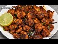 Spicy Tasty Prawns Fry Prawn Varuval Prawn Fry