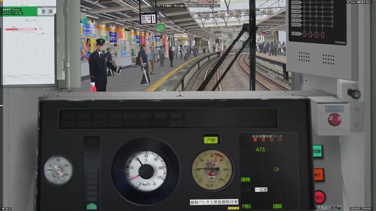 【Bve5】東武東上線 普通 成増行