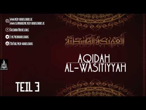 Al 'Aqidah al Wasitiyyah | Teil 3
