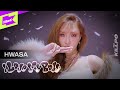 화사 HWASA   I Love My Body  1theKILLPO   원더킬포   킬포인트  퍼포먼스 Perform