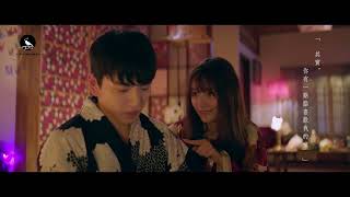 【一吻定情】心動版主題曲 「心跳的證明」MV完整版，其實直樹早就喜歡湘琴了