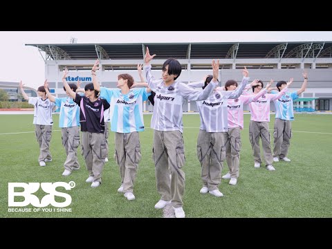 BUS ‘Because of You, I Shine’  DANCE PRACTICE (Football Version)