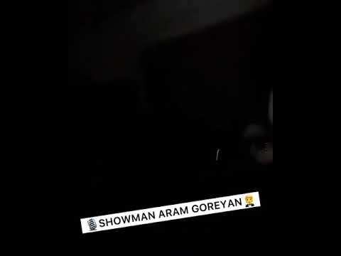 Aram Goreyan