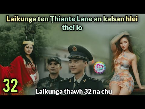 Laikunga hoten Thianite Lane an kalsan thei lo!