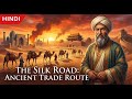 History of The Silk Road: How China Connected the World (Ancient to Modern) DEFAULT Thumbnail