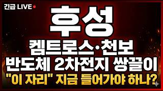 유튜브 썸네일