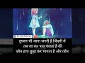 Yu Hi Kat Jayega Safar Sath Chalne Se Full Song