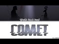 YOASOBI — '優しい彗星 (Comet)' | Color Coded Lyrics