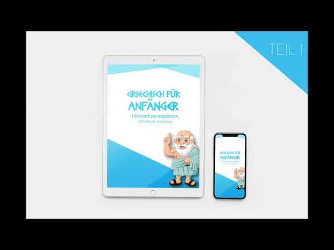 Griechisch für Anfänger - Kultur und Wortschatz Teil 1- Essen, Trinken und Bestellen!