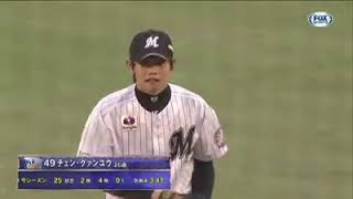 [討論] 陳冠宇的球大谷打不到，中職就可以？