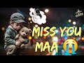 A World Without Mothers An Emotional Tribute