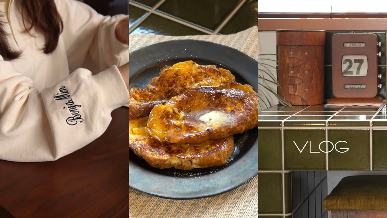 [VLOG]充実した日常_1人時間 / オーブンで簡単野菜たっぷりスープ,パン作り/最後のイベントに向けて準備/米粉クッキー