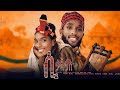 ሲቃዳ ያስ Artist Aberash Gaga X Sami Go አበራሽ ጋጋ ሳሚ ጎ Siiqada Yaas Wolaita M