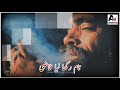 Sarmad Qadeer Kalam E Illm Whatsapp Status