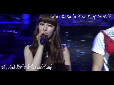 [Thai Sub & Lyrics] A Goose's Dream - Dream high