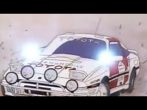 Goddamn (1990) OVA -Episode 1