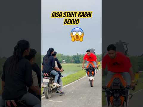 🥺🥺🥺 #rider #biker #bikelife #inspireneet #love #duke #neetaspirents #electronicmusic #shortsfeed