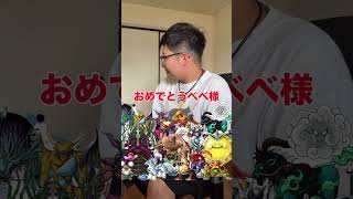 生誕1ヶ月の我が子にプレゼントを買いました。(自己満)