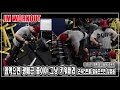 맘먹으면 광배근 쯤이야 그냥 키워버려 - JM WORKOUT