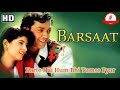 Karte Hai Hum Bhi Tumse Pyar Hindi Romantic Songs