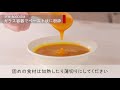 動画を再生