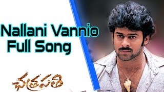 Download lagu Nallani Vannio Full Song ll Chatrapathi Movie ll Prabhas, Shreya. mp3 Download lagu Nallani Vannio Full Song ll Chatrapathi Movie ll Prabhas, Shreya. mp3