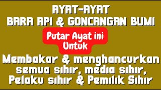 Download lagu AYAT BARA API DAN GUNCANGAN BUMI - MEMBAKAR & MEMBINASAKAN MEDIA & PEMILIK SIHIR DENGAN SIHIRNYA mp3