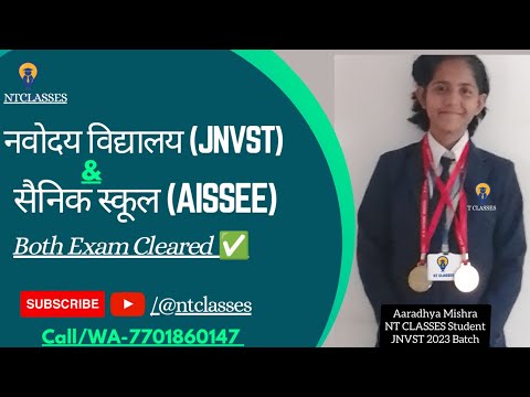 Online Class Experience