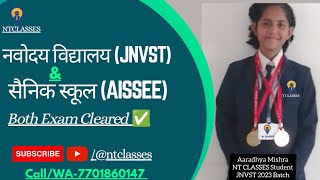 Online Class Experience