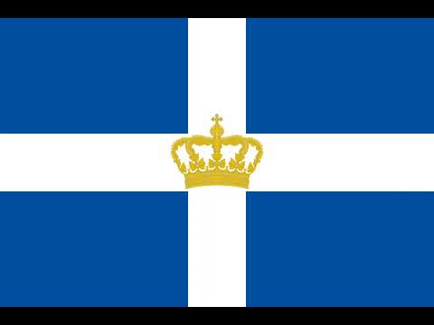 "The Duce puts on his uniform" Greek war song