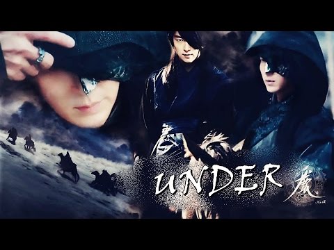 Wang So & Hae Soo || Under