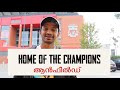 Anfield!! ലിവർപൂൾ ന്യൂസ് മലയാളം| Liverpool News Malayalam! The House of Football