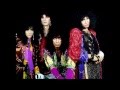 Kiss - Trial By Fire - Lyrics