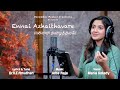 Ennai Azhaithavarae Maria Kolady V C Amuthan Songs Tamil Christian Song