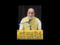 तुम्हारा ख्वाब देखके अभी उठा हूं नींद 