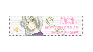 【PUBGM配信】初心者がまったりPUBGMでnusaプレイ【ツイキャス同時配信】