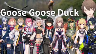 【Goose Goose Duck】いわゆるアヒル人狼というものらしいです!!【にじさんじ/加賀美ハヤト視点】