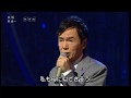 Enka music 29b Enka music 29b