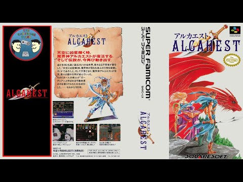 Alcahest - SNES OST