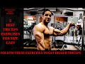 MUSCLE GAIN SERIES #EP3 | TOP 5 Triceps Exercises | Rahul Fitness Official