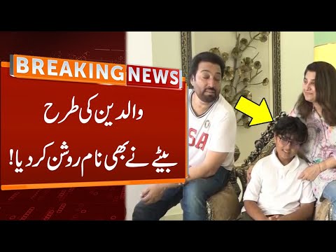 Javeria Saud's Son Ibrahim's Youngest Visual Artist of Pakistan | Breaking News | GNN