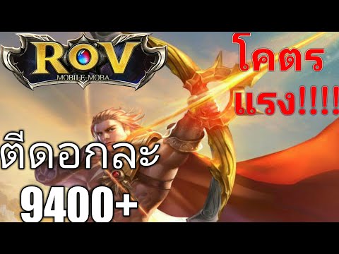 ความอ่อนแอใน Psychosomatics กายภาพบำบัดสำหรับความอ่อนแอ