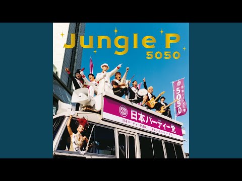 Video thumbnail for Jungle P