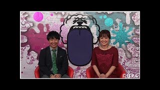 趣里、自己中ボスママ友の平野ノラと対決！話題のバトルコントの4章開幕| News Mama