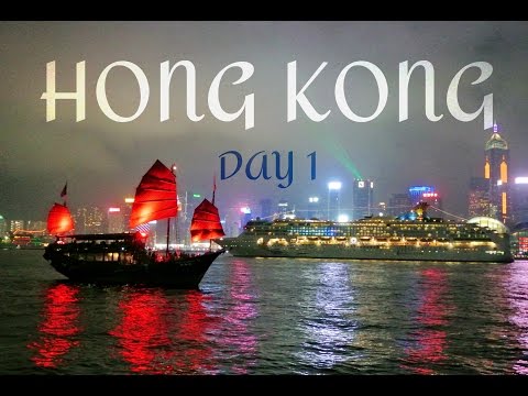 【VLOG】 HONG KONG TRAVEL香港之旅 +美食+住宿 | DAY 1 (【VLOG】 HONG KONG TRAVEL香港之旅 +美食+住宿 | DAY 1)