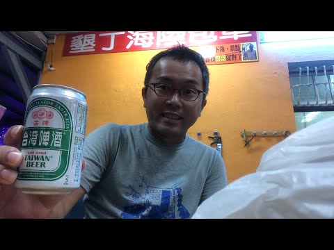 Caminhando pela ilha, dia 35: Bosan até o Castelo Kuruma