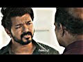 Fake Friendship Trending Viral Tamil Status Whatsappstatus