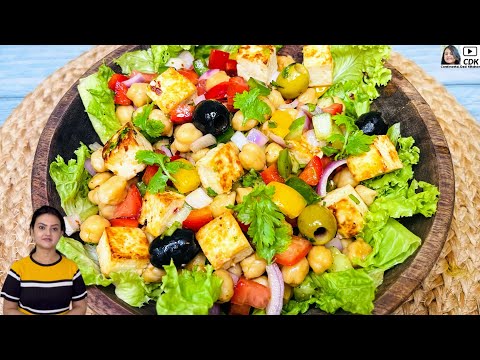 High Protein Chickpea & Paneer Salad | Healthy Salad For Weight Loss | Low Carb Veg Salad Recipe