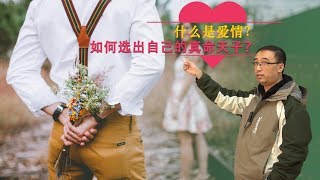 Re: [分享] 大家覺得這演算法結論有道理嗎