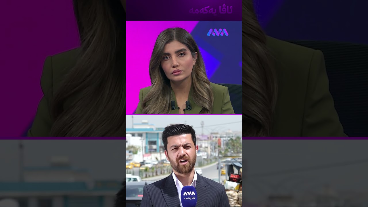 ڤیدیۆ | برایەک بە 37 چەقۆ خوشکەکەی خۆی کوشتووە